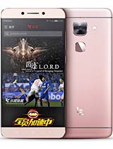 LeEco Le Max 2 specifications