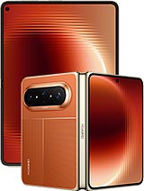 Huawei Pura X Max new launch