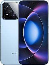 Xiaomi 17 Max new launch